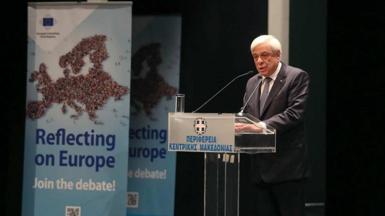 Ηχηρή προειδοποίηση Παυλόπουλου: Η ΕΕ θα διαλυθεί, με πρώτη την ευρωζώνη, αν δεν επιτευχθεί πλήρης ενοποίηση 
