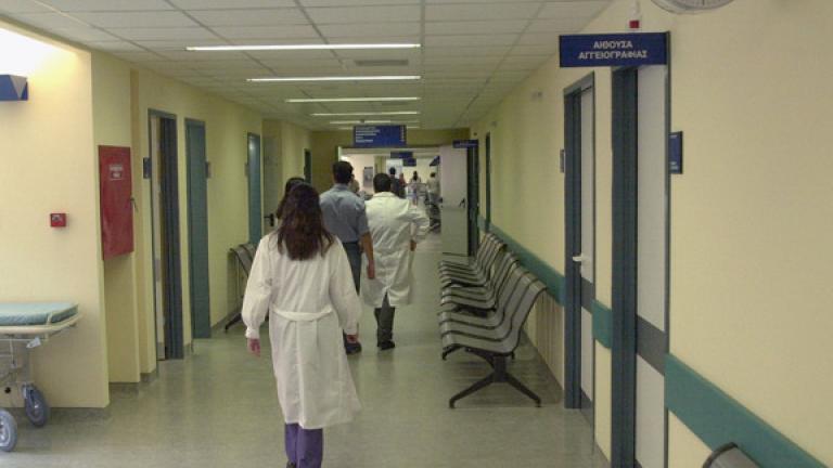 Ανακοινώθηκαν άλλοι 11 νέοι διοικητές σε νοσοκομεία της χώρας