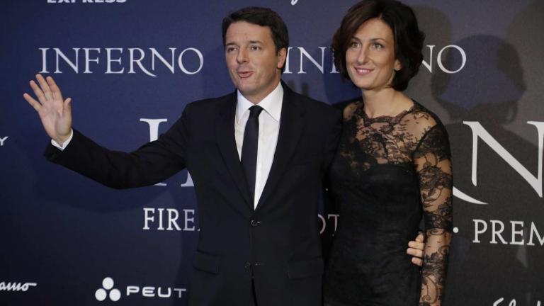 Αρμάνι, Γκουέν Στεφάνι και Ρέντσι στον Λευκό Οίκο