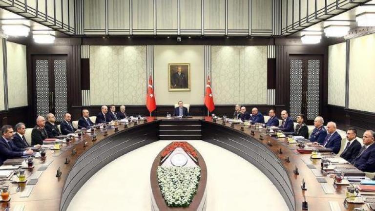 Αιγαίο, Κυπριακό και Συρία στην συνεδρίαση του Συμβουλίου Εθνικής Ασφαλείας της Τουρκίας