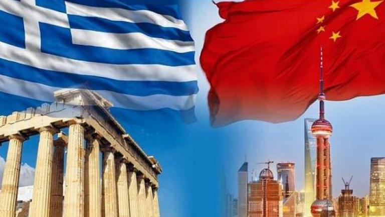 Στενότερη συνεργασία σε θέματα Επιστήμης και Τεχνολογίας μεταξύ Ελλάδας και Κίνας