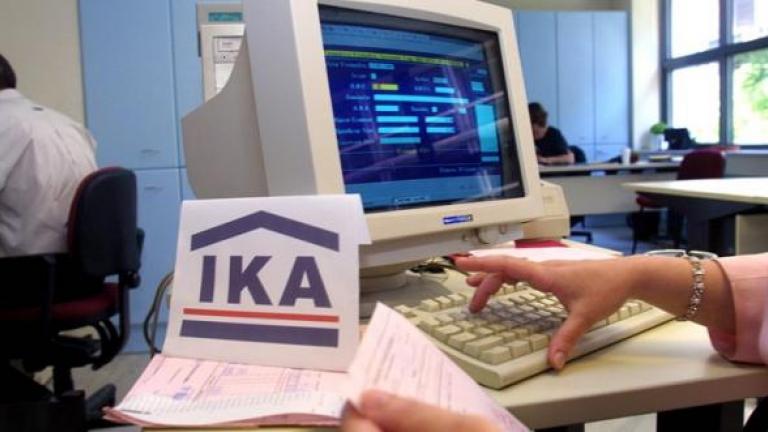 Υπάλληλοι του ΙΚΑ και της Βουλής έστησαν κομπίνα αξίας 180.000 ευρώ σε βάρος του ΙΚΑ επί μία 4ετια!