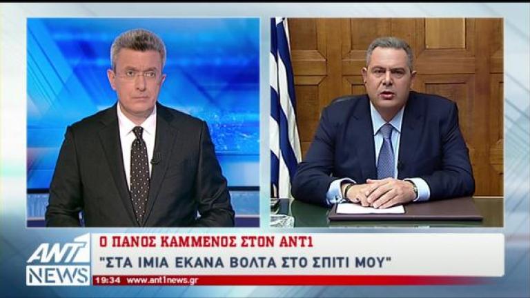 Καμμένος: Δεν θα ρωτήσω κανέναν για να πάω στα Ίμια (ΒΙΝΤΕΟ)