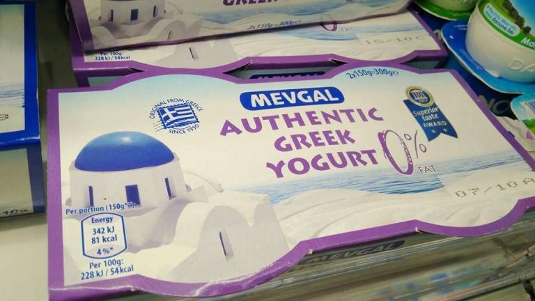 Μετά τα Lidl, τώρα ΜΕΒΓΑΛ, Danone, Carrefour και Nestle έσβησαν τους σταυρούς από εκκλησίες της Σαντορίνης! (ΦΩΤΟ)