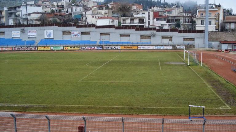 Απαγόρευση μετακίνησης οπαδών για FOOTBALL LEAGUE και κύπελο στη Λαμία