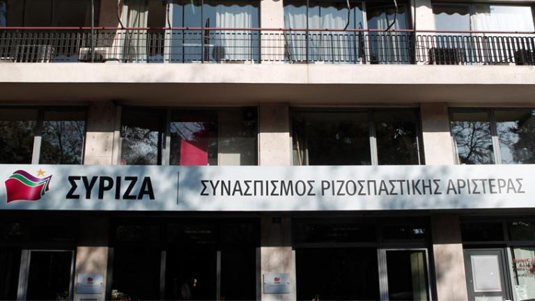 ΣΥΡΙΖΑ: Σύμφωνα με τον πρόεδρο της ΝΔ, η ΧΑ είναι σαν να μην υπάρχει