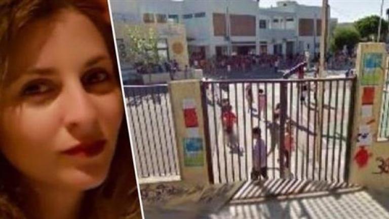 Κρήτη: Σήμερα η κηδεία - Πέθανε στο σχολείο των παιδιών της