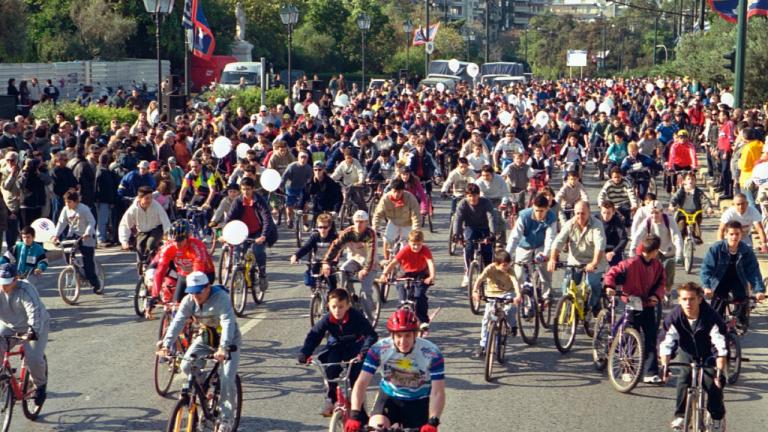 Ποδηλατικός Γύρος Αθήνας (Κυριακή 07/05/2017): Ποιες κυκλοφοριακές ρυθμίσεις θα ισχύσουν στην Αθήνα 