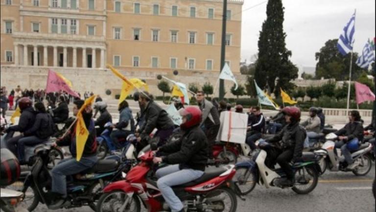 Σήμερα 25/05 τα ντελίβερι και τα κούριερ απεργούν! Δείτε τι διεκδικούν (ΦΩΤΟ)