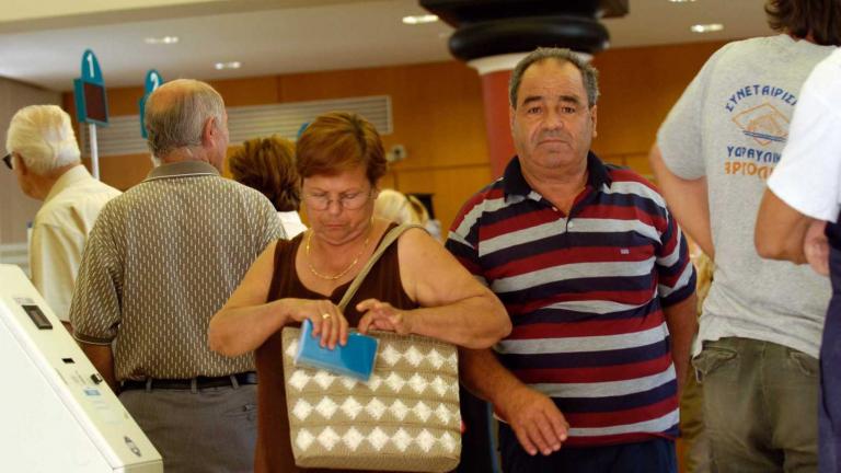 Δείτε ποιοι θα πάρουν το ΕΚΑΣ, τα ποσά και τα νέα ειδοσηματικά όρια