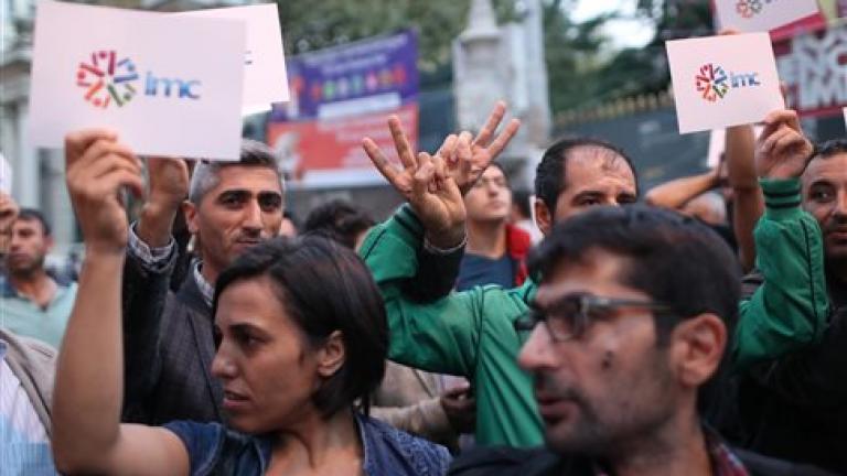 Διαδήλωση στην Κωνσταντινούπολη μετά το κλείσιμο ενός φιλοκουρδικού καναλιού