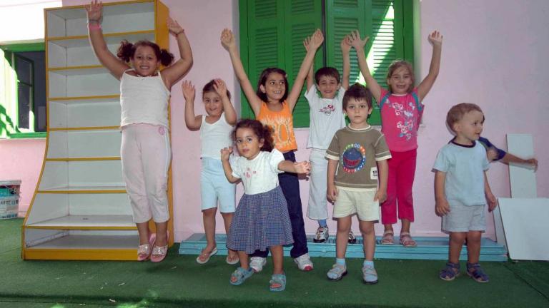 Δείτε ποιοι δικαιούνται voucher για βρεφονηπιακούς σταθμούς