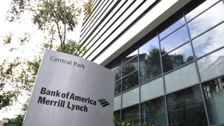Νέο μίνι-μνημόνιο αν καθυστερήσει η τρίτη αξιολόγηση βλέπει η Bank of America Merrill Lynch