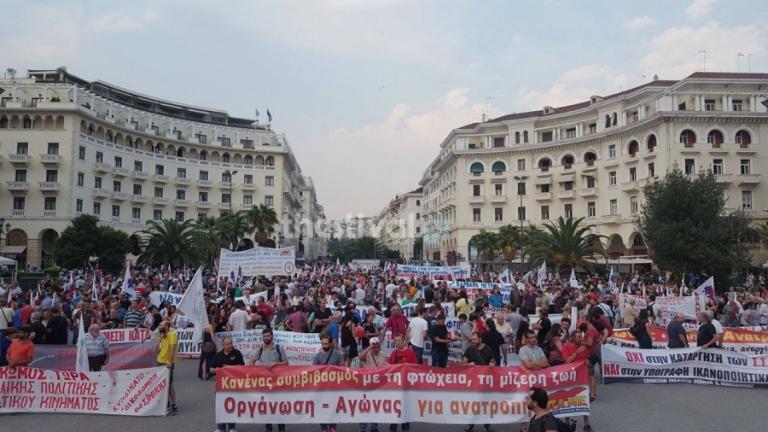 ΔΕΘ: Σε εξέλιξη η συγκέντρωση του ΠΑΜΕ και όλες οι υπόλοιπες προσυγκεντρώσεις (ΦΩΤΟ+ΒΙΝΤΕΟ)