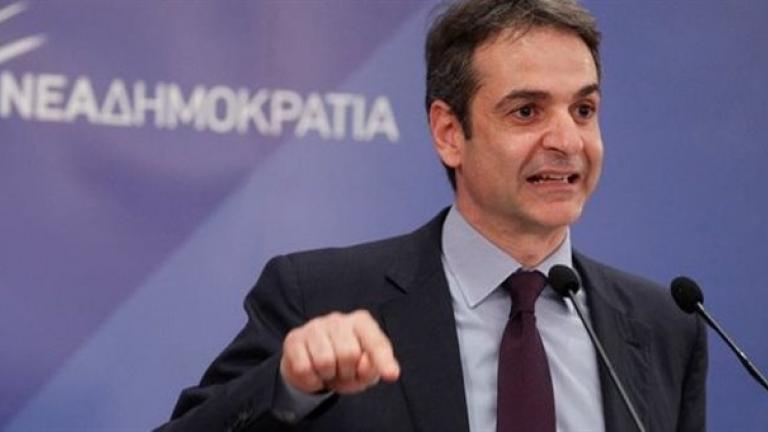 Κυριάκος Μητσοτάκης: Ο Τσίπρας είναι ψεύτης και η κυβέρνηση παράλυτη!