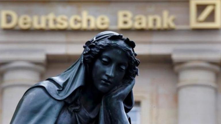 Φόβοι για Bail-in στην Deutsche Bank