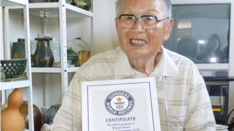 Ιαπωνία: 96χρονος αποφοίτησε από το πανεπιστήμιο