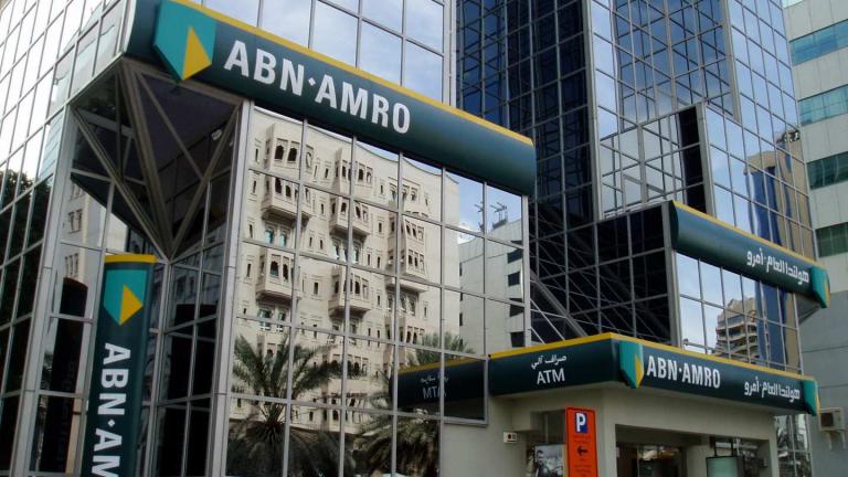 Η ABN Amro θα περικόψει έως 1.375 θέσεις εργασίας