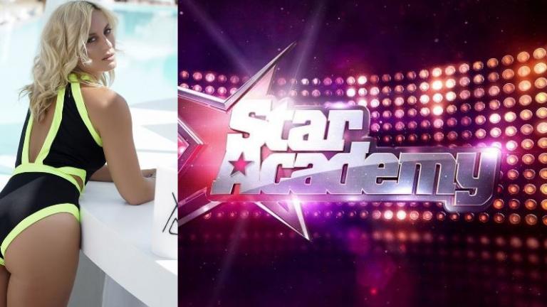 Star Academy: Η Ελεονώρα Μελέτη στο τιμόνι της παρουσίασης;