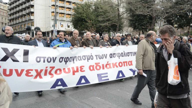 Δείτε ποιοι συμμετέχουν στην απεργία της Πέμπτης