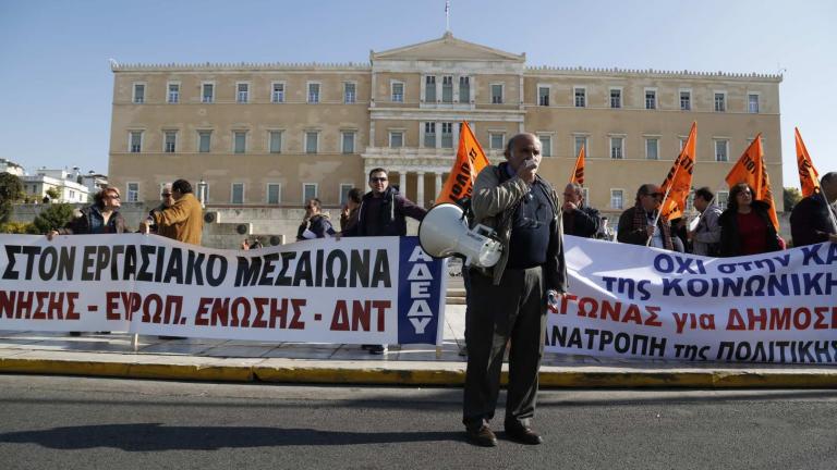 Ολοκληρώθηκαν οι πορείες – Αποκαθίσταται η κυκλοφορία