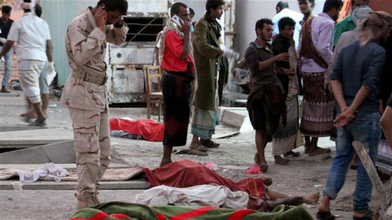 Υεμένη: Ο ISIS ανέλαβε την ευθύνη για τη βομβιστική επίθεση αυτοκτονίας στο Άντεν