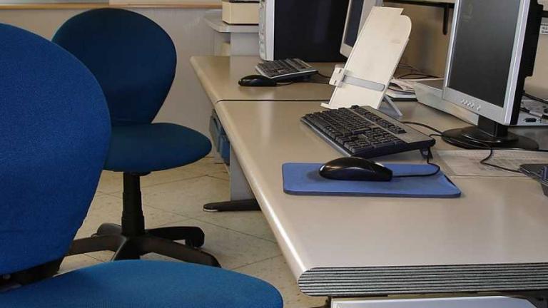  O Οδικός Χάρτης για την Καταπολέμηση της Αδήλωτης Εργασίας