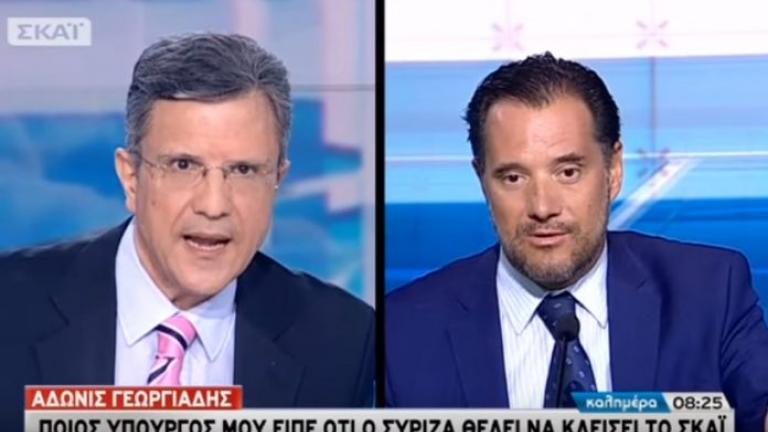 Πρωτοκλασάτος υπουργός είπε στον Άδωνι Γεωργιάδη ο,τι ο νόμος έχει φτιαχτεί για να κλείσει ο ΣΚΑΙ