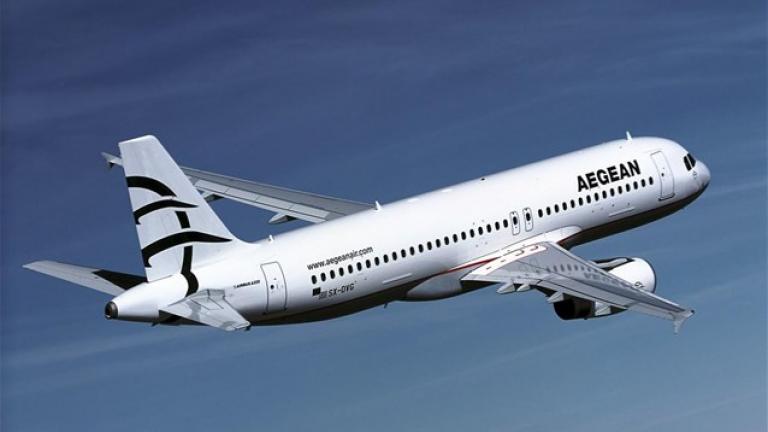 Έως τις 7 Απριλίου  οι έκτακτες πτήσεις της Aegean προς/από Λιλ