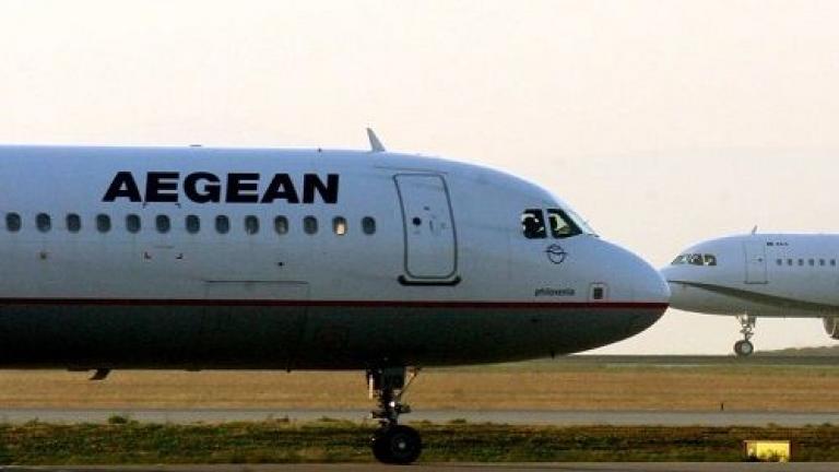 Πραξικόπημα Τουρκία:Ακυρώνει τις πτήσεις για Τουρκία η AEGEAN
