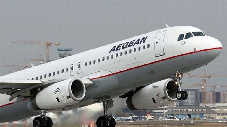 Ακύρωση πτήσεων της AEGEAN αύριο προς και από το Βερολίνο λόγω της απεργίας στο αεροδρόμιο Tegel