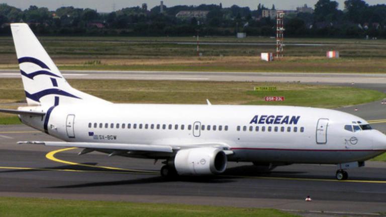 Η πτήση 620 της Αegean δεν θα προσγειωθεί στις Βρυξέλλες