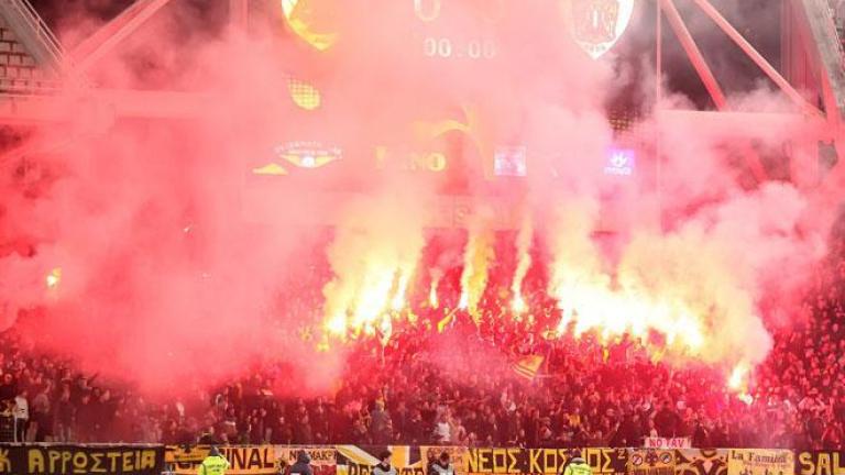 Τα εισιτήρια της ΑΕΚ για το παιχνίδι με τον Ηρακλή