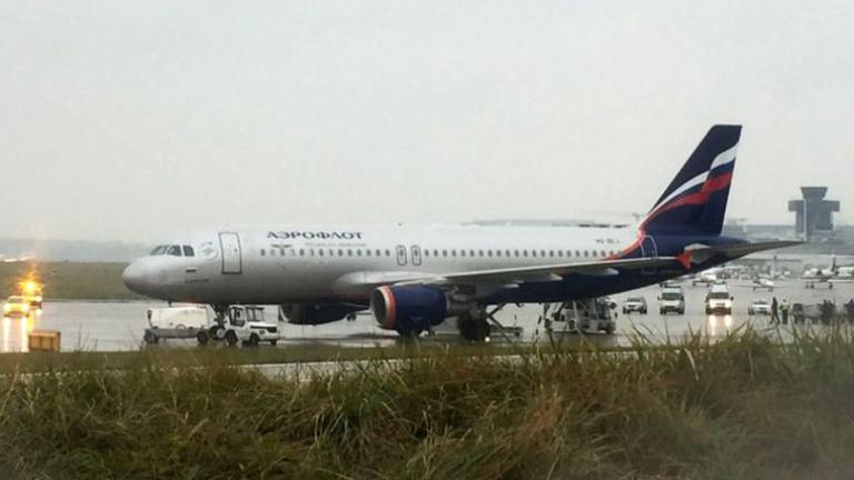 Εσφαλμένος Συναγερμός-Συνελήφθη ο ύποπτος για την απειλή στο αεροσκάφος της Aeroflot