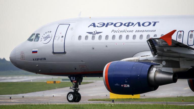 Alert! Εκκενώθηκε αεροπλάνο της Aeroflot στη Γενεύη  