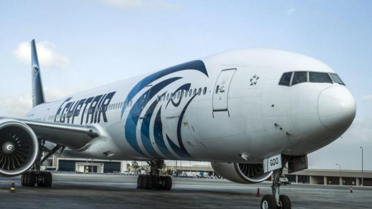 Δείτε το βίντεο με την πορεία του αεροπλάνου της Egyptair