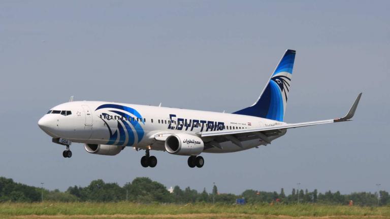 Εξαφανίστηκε αεροπλάνο της Egyptair 
