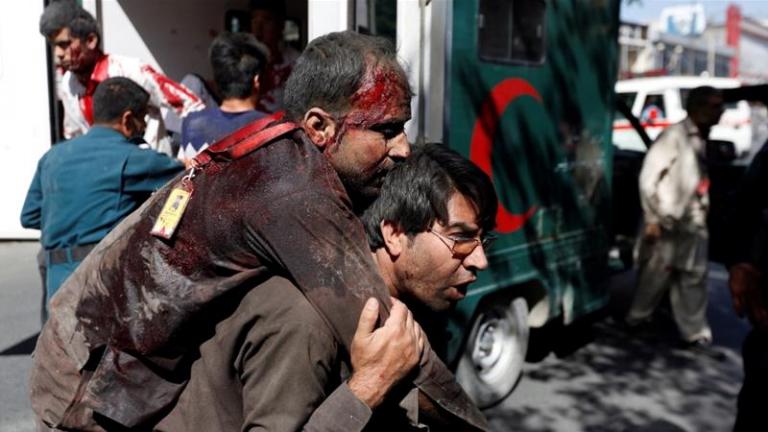 Εννέα νεκροί και 90 τραυματίες από την έκρηξη στην Καμπούλ