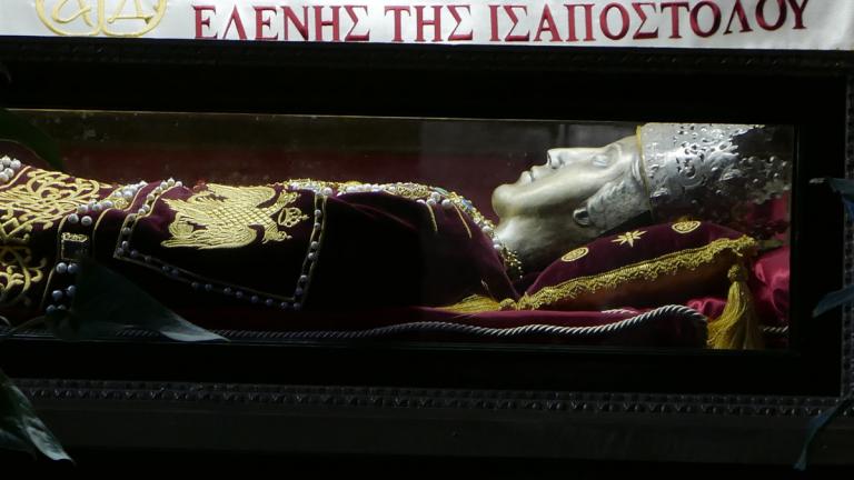 Έρχεται το ιερό λείψανο της Αγίας Ελένης για πρώτη φορά στην Ελλάδα