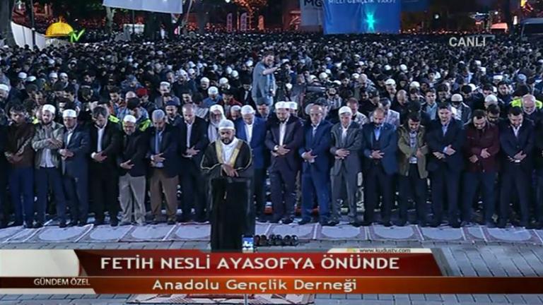 Παντουρκική συγκέντρωση στην Αγιά Σοφιά για προσευχή και για να γίνει τζαμί