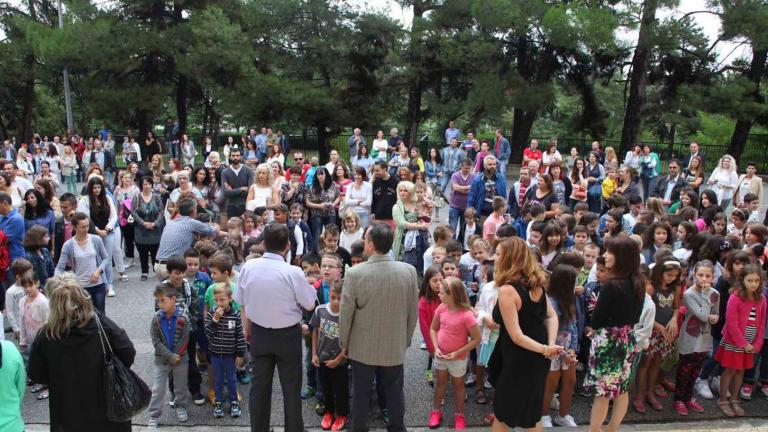 Πρώτο κουδούνι για ένα εκατομμύριο μαθητές