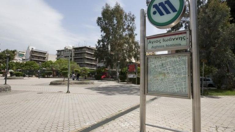 Συναγερμός σήμανε στην Πυροσβεστική το μεσημέρι της Τετάρτης στη Δάφνη