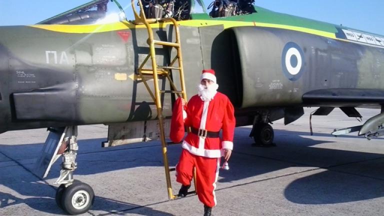 Με μαχητικό αεροσκάφος θα φτάσει στη Λάρισα ο Άγιος Βασίλης