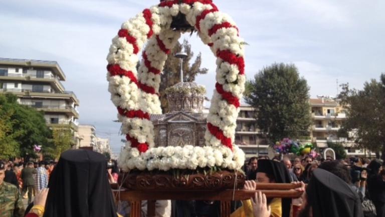 Η Πάτρα εορτάζει τον πολιούχο της Άγιο Ανδρέα