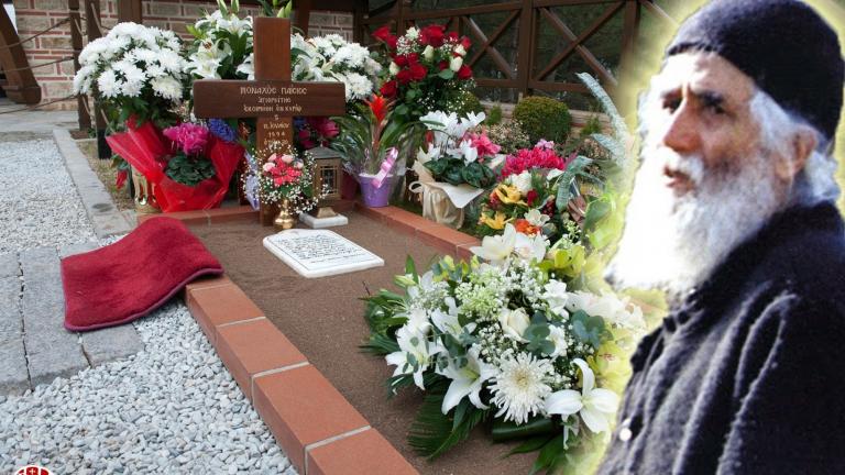 Ο ΑΓΙΟΣ ΠΑΪΣΙΟΣ ΑΓΙΟΡΕΙΤΗΣ