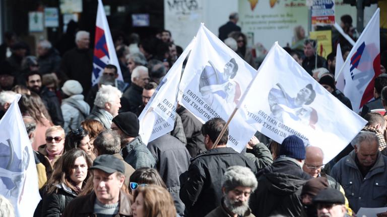 Παναγροτικό συλλαλητήριο στην πλ. Βάθη - Κλειστοί οι γύρω δρόμοι