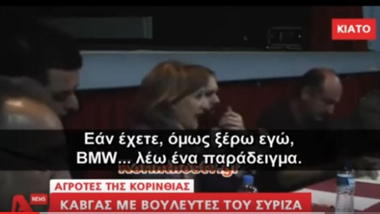 Καβγάς βουλευτών ΣΥΡΙΖΑ με οργισμένους αγρότες στο Κιάτο