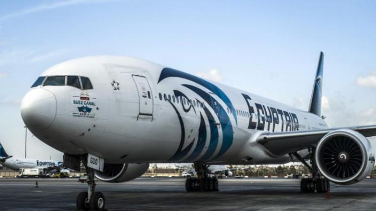 Αρχεία με δεδομένα από το αεροσκάφος στις αιγυπτιακές αρχές