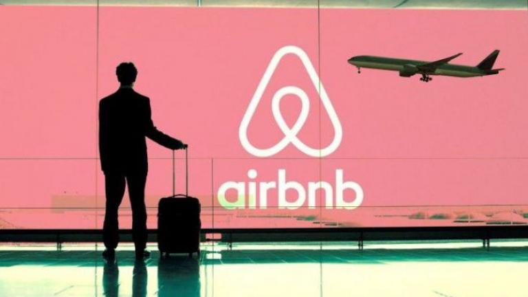 450 εκατ. ευρώ φοροδιαφυγή μέσω... Airbnb!