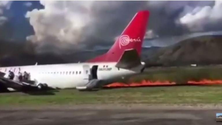 Τρόμος για 141 επιβάτες μετά από πρόσκρουση αεροπλάνου (ΒΙΝΤΕΟ)